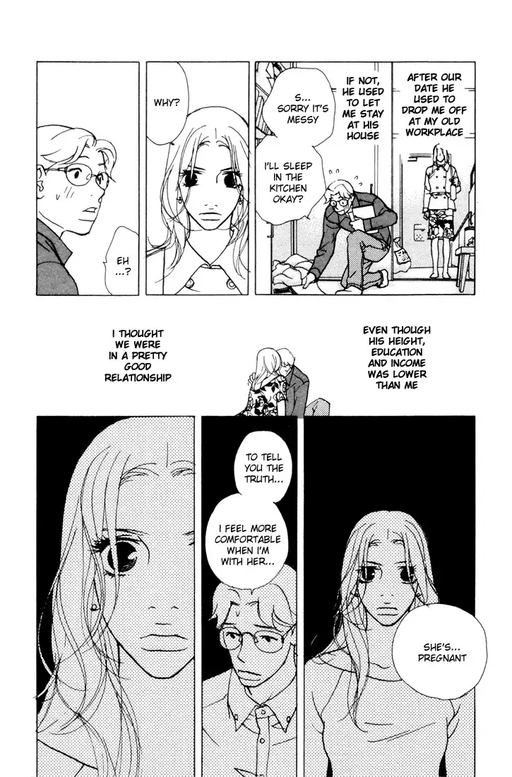 Kimi Wa Petto Chapter 9 6